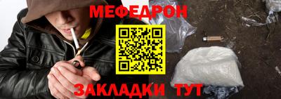 кокаин перу Ликино-Дулёво