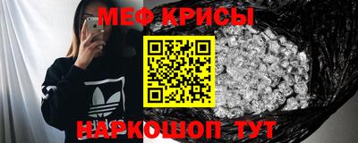 кокаин премиум Ливны