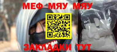 кокаин премиум Ливны