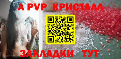 мефедрон VHQ Лесосибирск