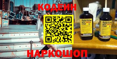 кокаин перу Ликино-Дулёво