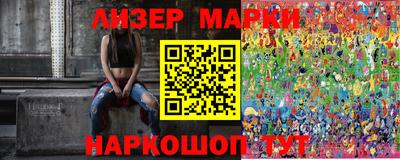 кокаин перу Ликино-Дулёво