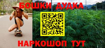 мефедрон VHQ Лесосибирск
