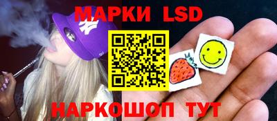 кокаин перу Ликино-Дулёво