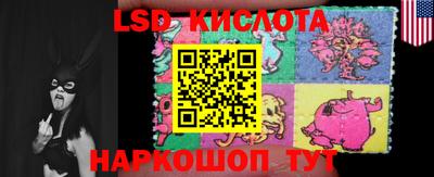 мефедрон VHQ Лесосибирск