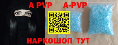 мефедрон VHQ Лесосибирск