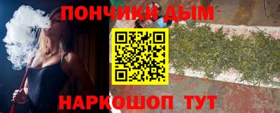 мефедрон VHQ Лесосибирск