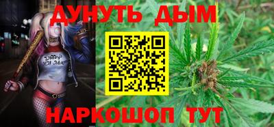 кокаин перу Ликино-Дулёво