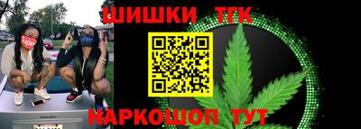кокаин перу Ликино-Дулёво