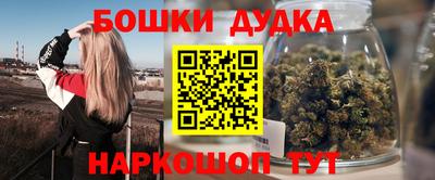 кокаин перу Ликино-Дулёво