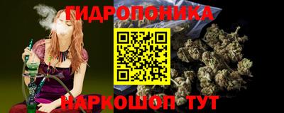 мефедрон VHQ Лесосибирск