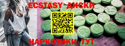 кокаин перу Ликино-Дулёво
