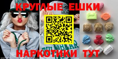 кокаин премиум Ливны