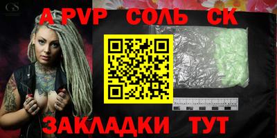 кокаин перу Ликино-Дулёво