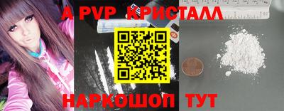 кокаин перу Ликино-Дулёво