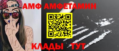 мефедрон VHQ Лесосибирск