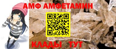 мефедрон VHQ Лесосибирск