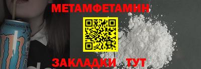 кокаин перу Ликино-Дулёво
