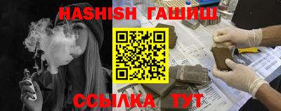 кокаин премиум Ливны