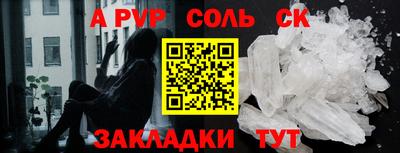 мефедрон VHQ Лесосибирск