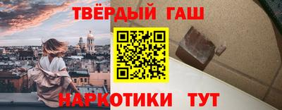 мефедрон VHQ Лесосибирск