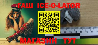 мефедрон VHQ Лесосибирск