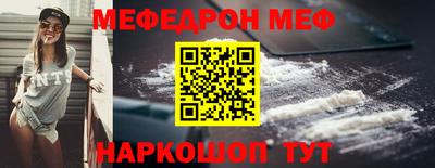 кокаин перу Ликино-Дулёво